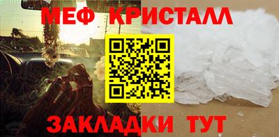 винт Кулебаки