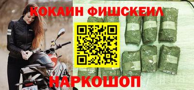 винт Кулебаки
