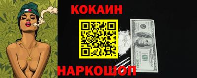 винт Кумертау