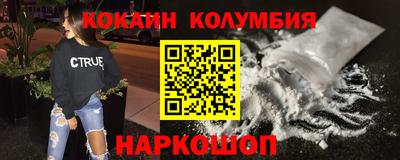 винт Кумертау