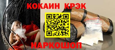 винт Кумертау