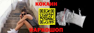 винт Кумертау