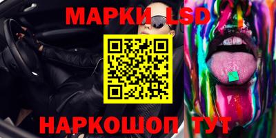 винт Кулебаки