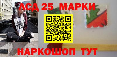 меф Кунгур