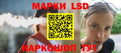 винт Кумертау