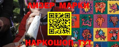 винт Кумертау
