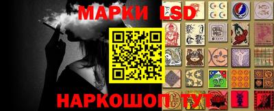 винт Кулебаки