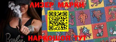 меф Кунгур