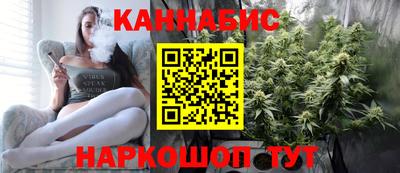 винт Кулебаки