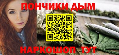 винт Кулебаки