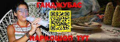 винт Кулебаки
