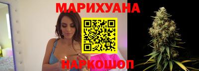 меф Кунгур