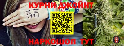 винт Кумертау