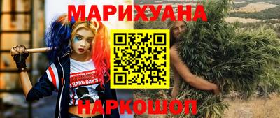 меф Кунгур