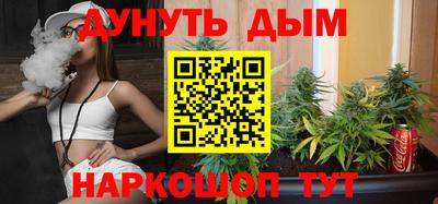 меф Кунгур