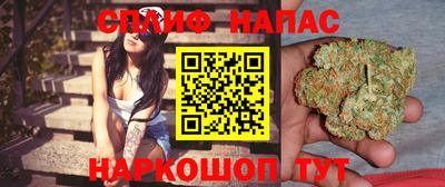 винт Кумертау