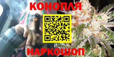 меф Кунгур