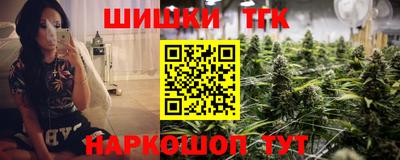 винт Кулебаки