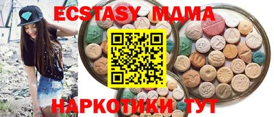 винт Кумертау