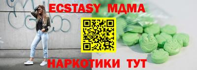 винт Кулебаки