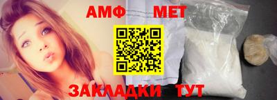 винт Кулебаки