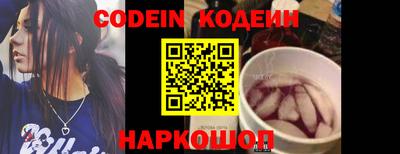 винт Кумертау