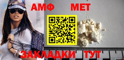 винт Кулебаки