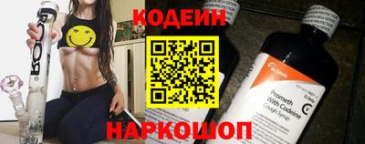 винт Кумертау