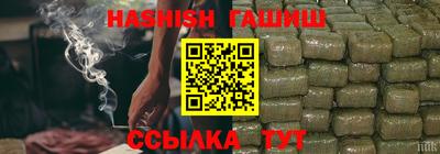 винт Кумертау