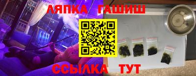 винт Кумертау