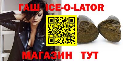 винт Кумертау