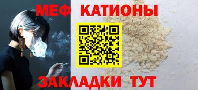 винт Кулебаки