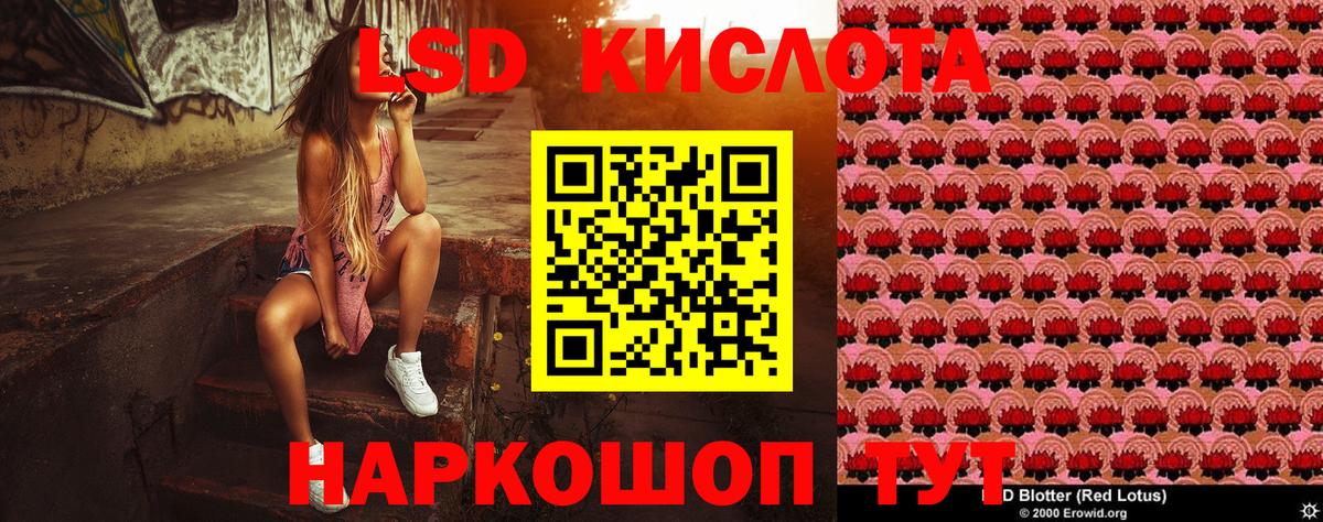 Наркотические марки  Вход с VPN  Среднеуральск  Марки N-bome 1,8мг 